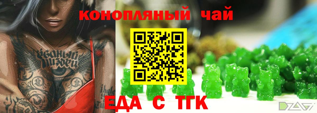 Чита  MDMA  Каннабис  Купить наркотик  АМФ кристаллы  Вход с VPN  ГАШ  Alpha-PVP СК кристаллы  Меф кристаллы 