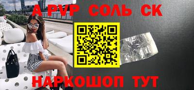 экстази Кимры