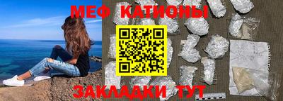 экстази Кимры