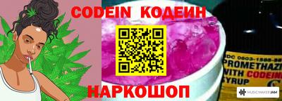 a pvp Конаково