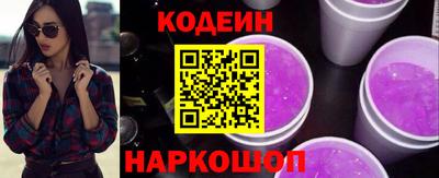 дурь Кингисепп