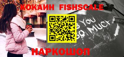 a pvp Конаково