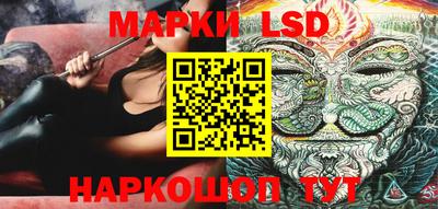 a pvp Конаково
