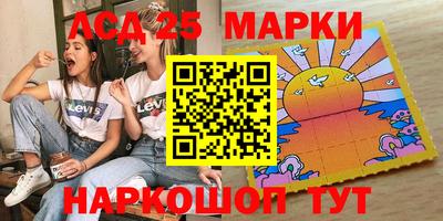 гашиш Коммунар