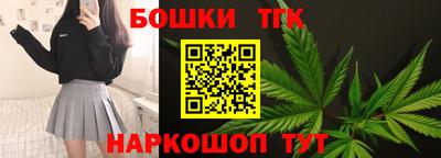 гидропоника Кинель