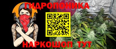 гашиш Коммунар