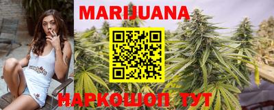 гашиш Коммунар