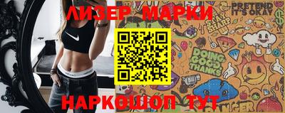 мефедрон VHQ Комсомольск-на-Амуре
