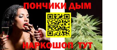 экстази Кимры