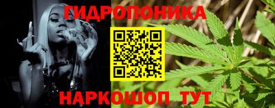 a pvp Конаково