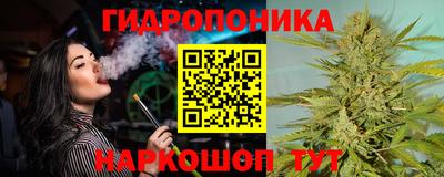 мефедрон VHQ Комсомольск-на-Амуре