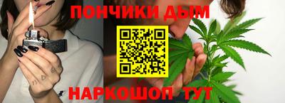 гашиш Коммунар