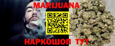 экстази Кимры