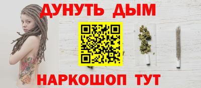 экстази Кимры