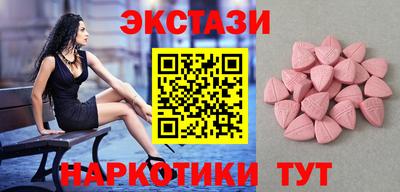 a pvp Конаково