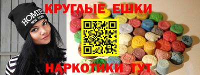 дурь Кингисепп