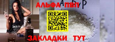 гашиш Коммунар