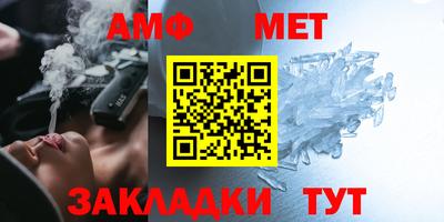 a pvp Конаково
