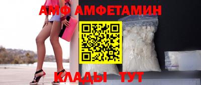 a pvp Конаково