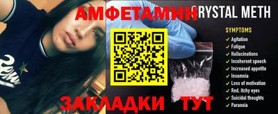 дурь Кингисепп