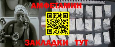 гидропоника Кинель
