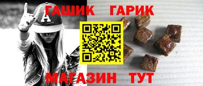 мефедрон VHQ Комсомольск-на-Амуре