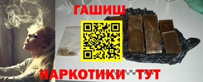мефедрон VHQ Комсомольск-на-Амуре
