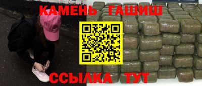 экстази Кимры
