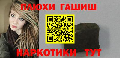 гидропоника Кинель