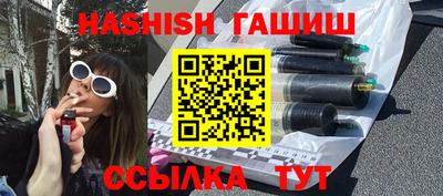 дурь Кингисепп