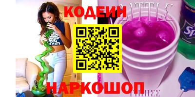 дурь Кингисепп