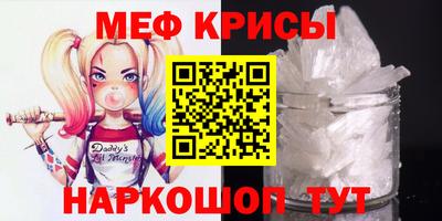 гашиш Коммунар