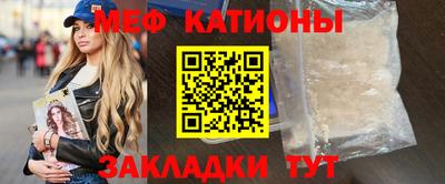 гашиш Коммунар