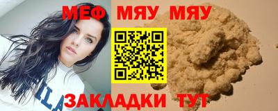 экстази Кимры