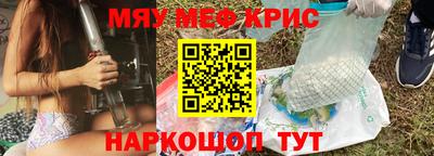 дурь Кингисепп