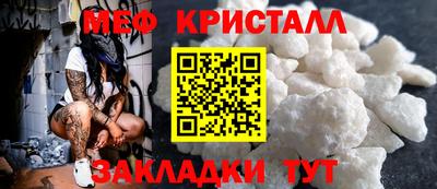 гидропоника Кинель