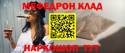 гашиш Коммунар
