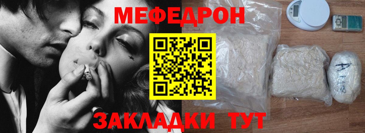 А ПВП Чита